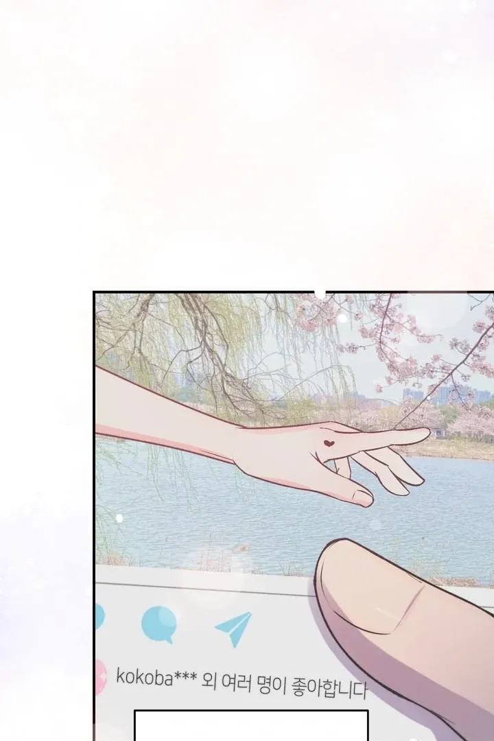Read Do It Until We Get Off chapter 2 image 101 on Lezhin