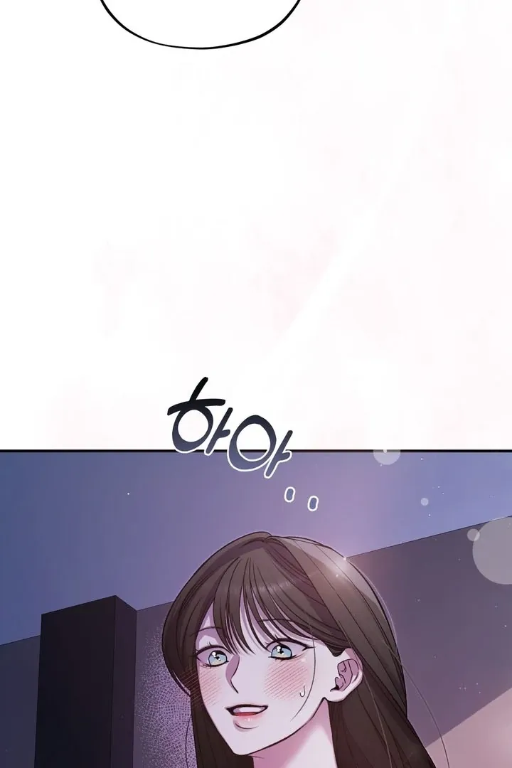 Read Do It Until We Get Off chapter 2 image 14 on Lezhin