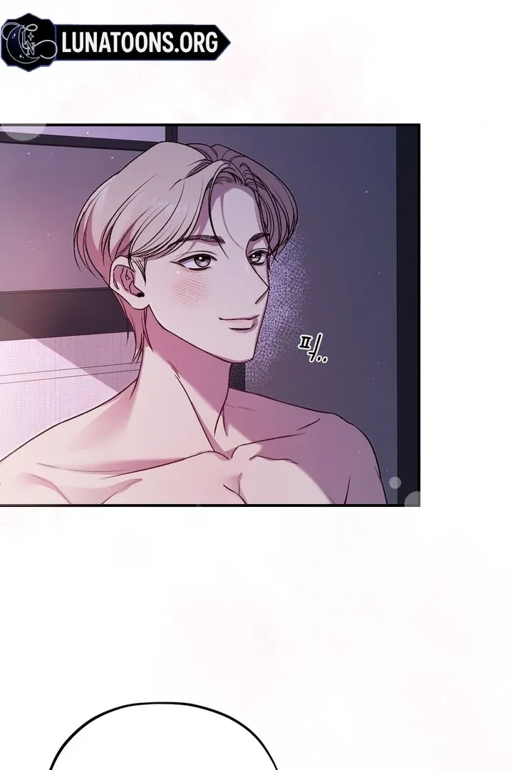 Read Do It Until We Get Off chapter 2 image 16 on Lezhin