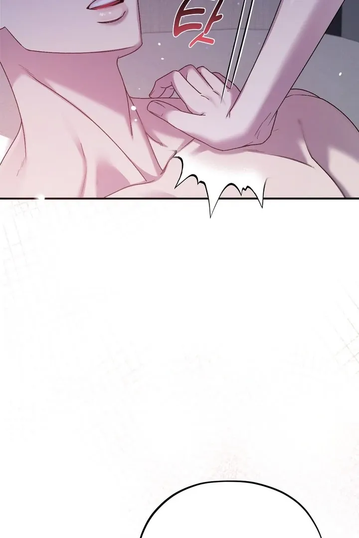 Read Do It Until We Get Off chapter 2 image 22 on Lezhin