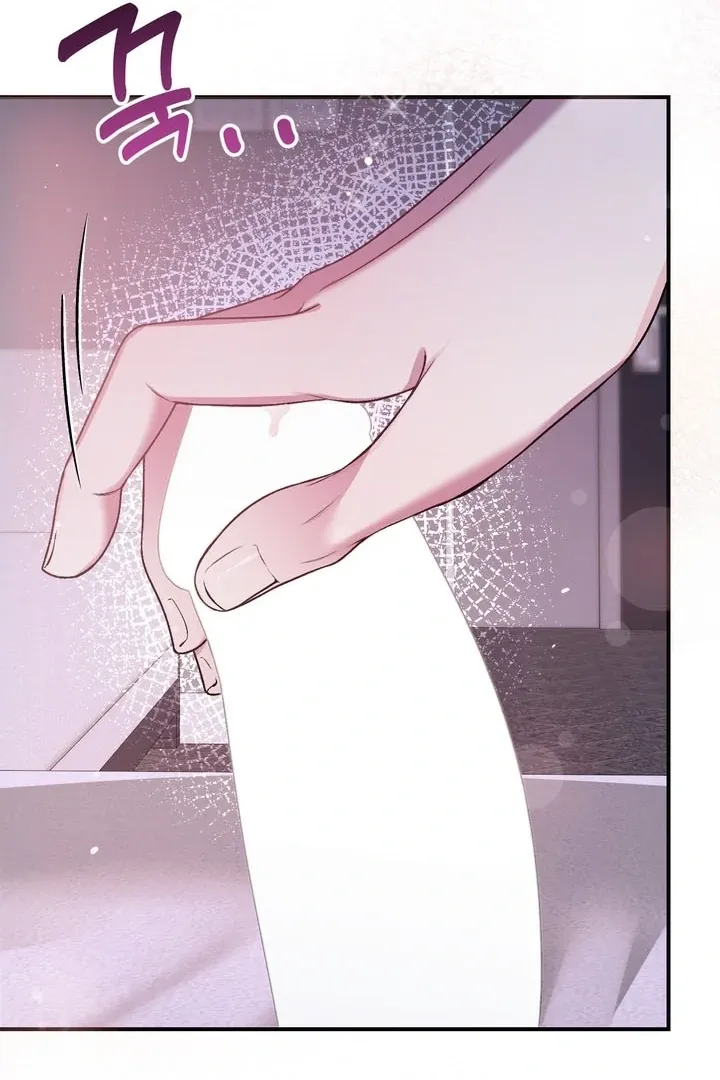 Read Do It Until We Get Off chapter 2 image 27 on Lezhin