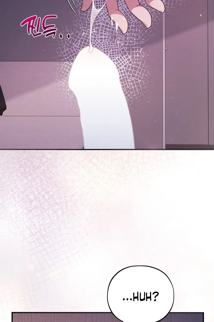 Read Do It Until We Get Off chapter 2 image 34 on Lezhin