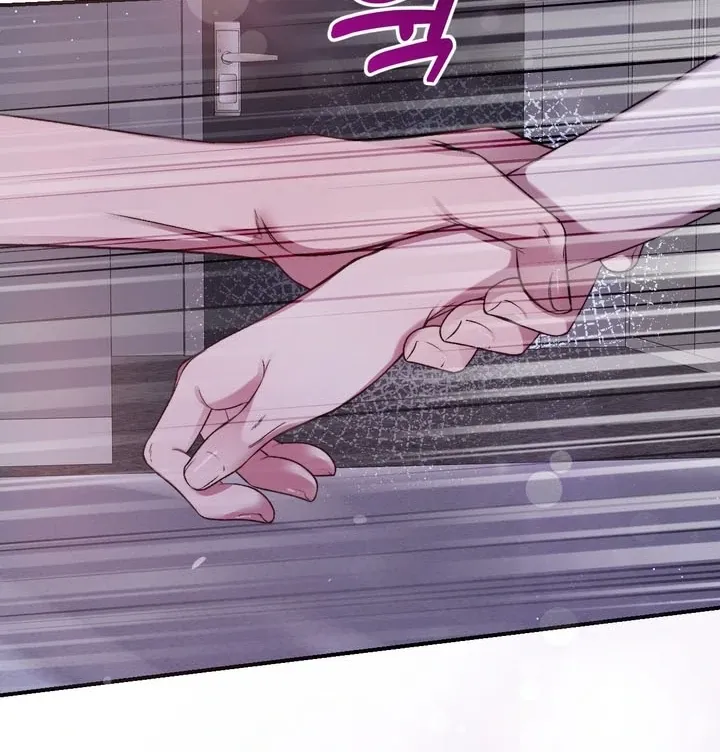 Read Do It Until We Get Off chapter 2 image 40 on Lezhin