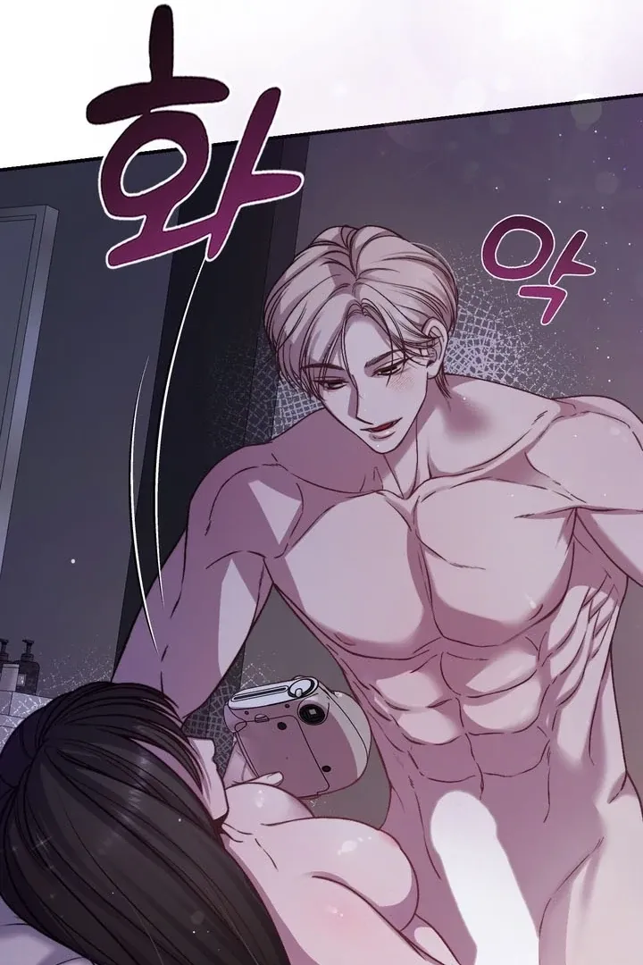 Read Do It Until We Get Off chapter 2 image 41 on Lezhin