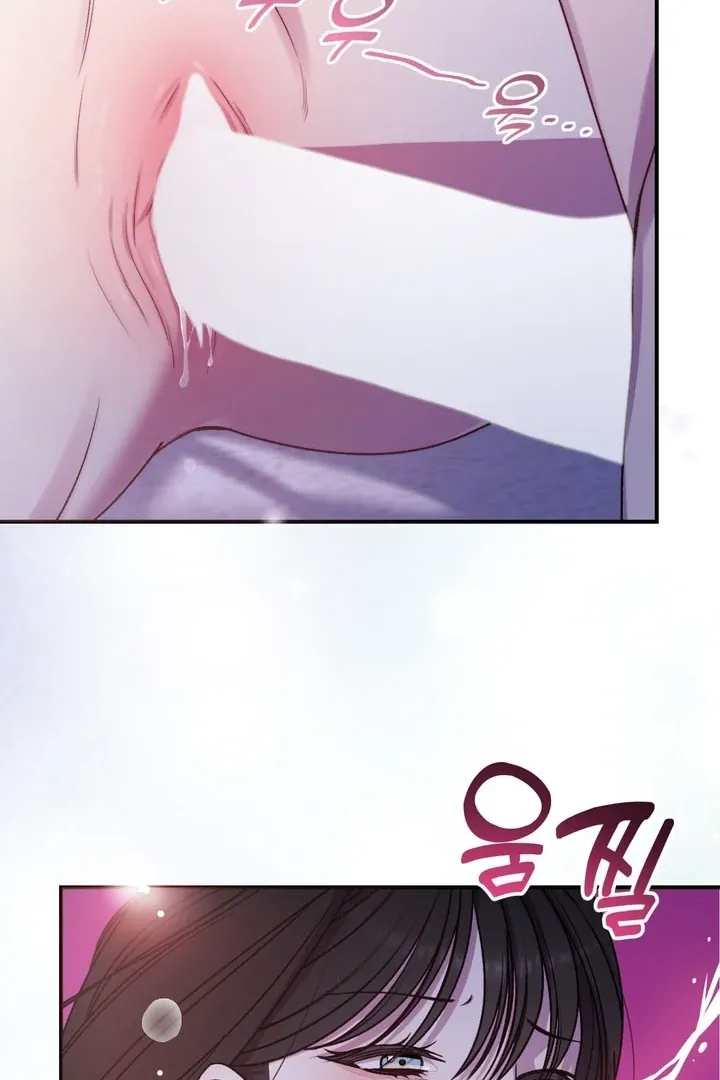 Read Do It Until We Get Off chapter 2 image 60 on Lezhin