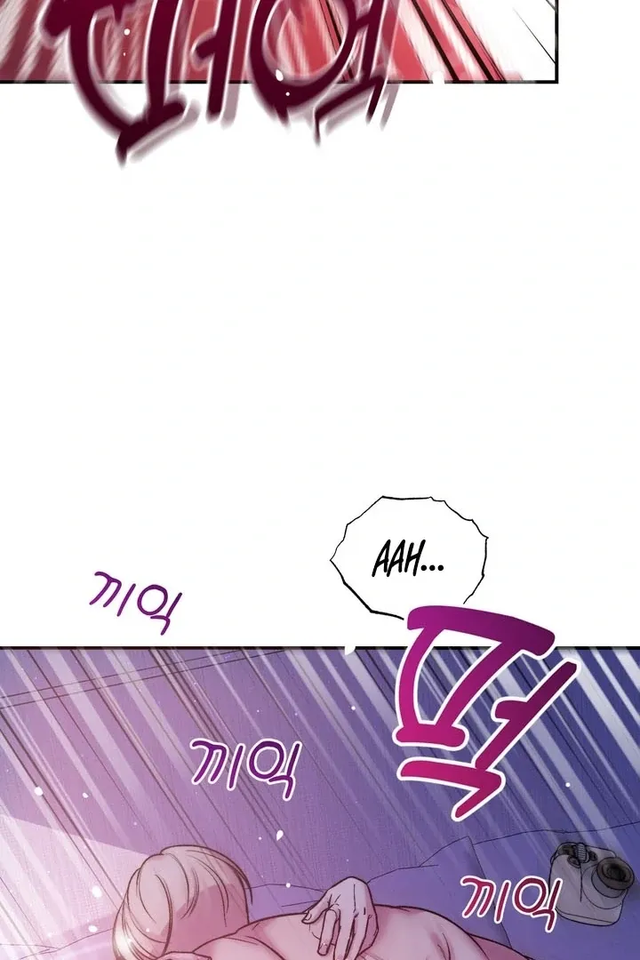 Read Do It Until We Get Off chapter 2 image 70 on Lezhin