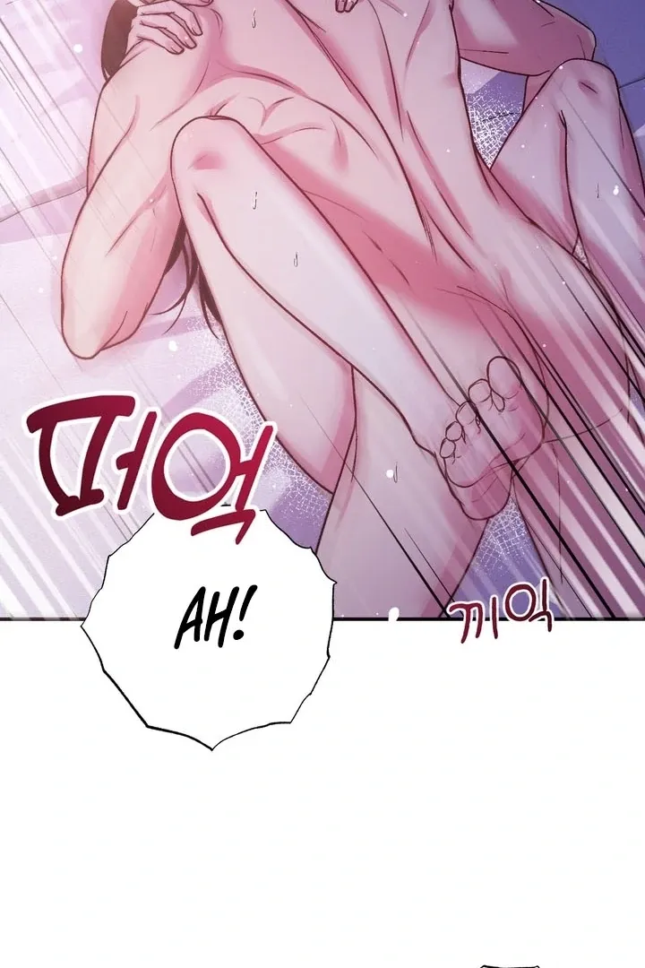 Read Do It Until We Get Off chapter 2 image 71 on Lezhin
