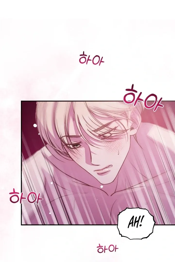 Read Do It Until We Get Off chapter 2 image 75 on Lezhin