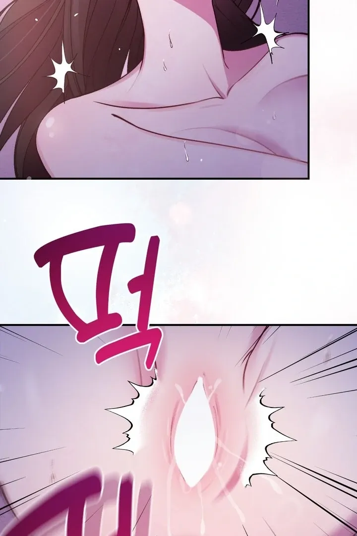 Read Do It Until We Get Off chapter 2 image 77 on Lezhin