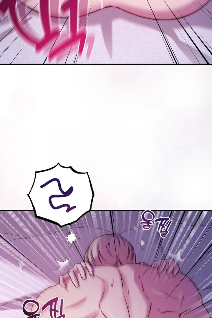 Read Do It Until We Get Off chapter 2 image 78 on Lezhin