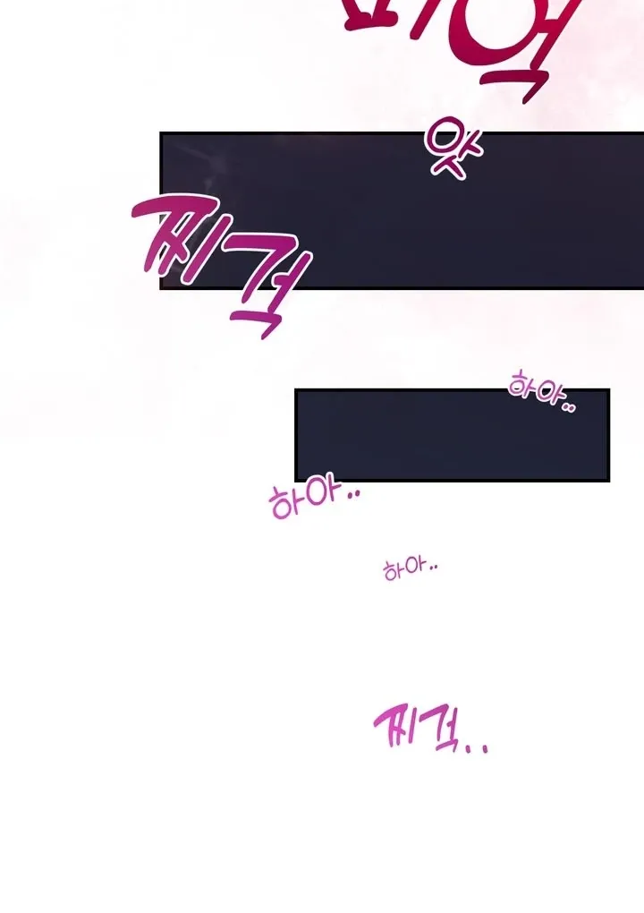 Read Do It Until We Get Off chapter 2 image 82 on Lezhin