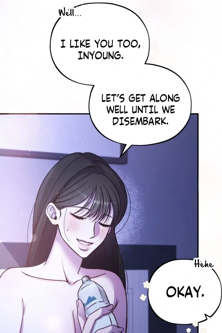 Read Do It Until We Get Off chapter 2 image 89 on Lezhin