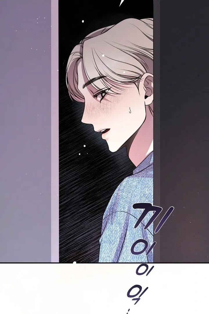 Read Do It Until We Get Off chapter 3 image 17 on Lezhin