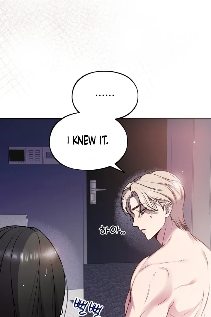Read Do It Until We Get Off chapter 3 image 7 on Lezhin
