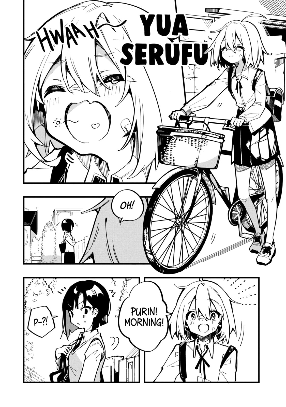 Read Do It Yourself!! chapter 1.1 image 3 on Lezhin