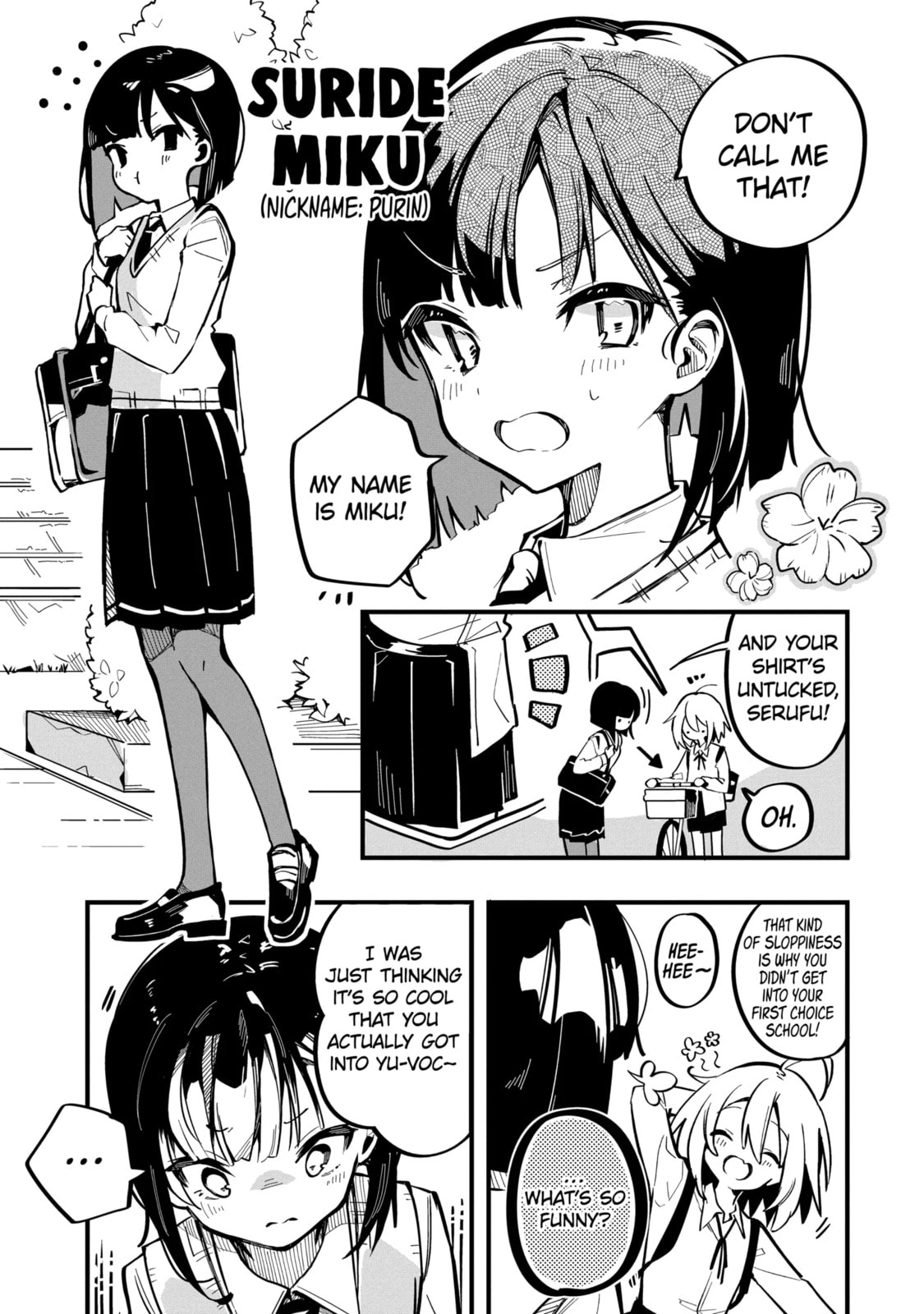 Read Do It Yourself!! chapter 1.1 image 4 on Lezhin