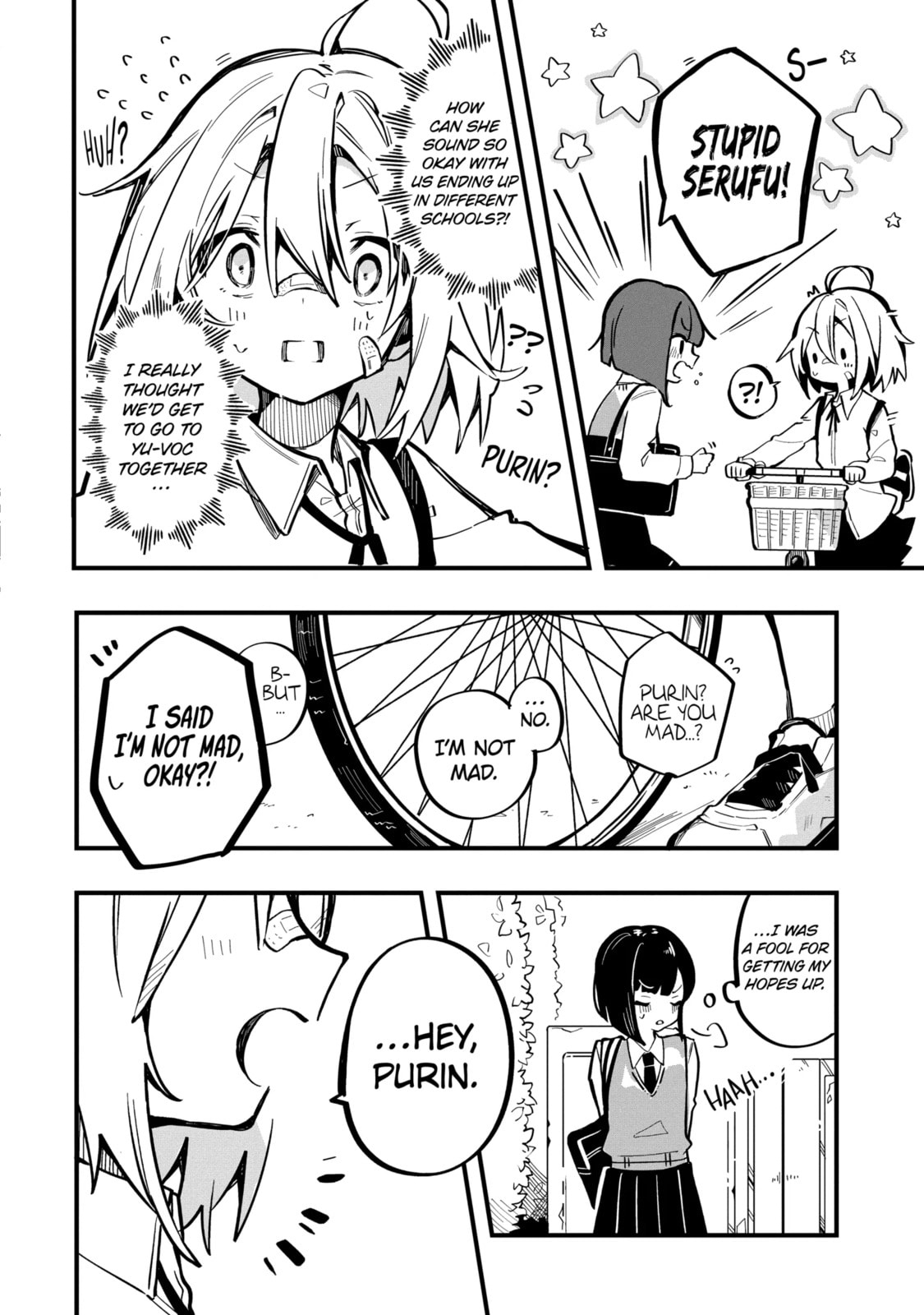 Read Do It Yourself!! chapter 1.1 image 5 on Lezhin