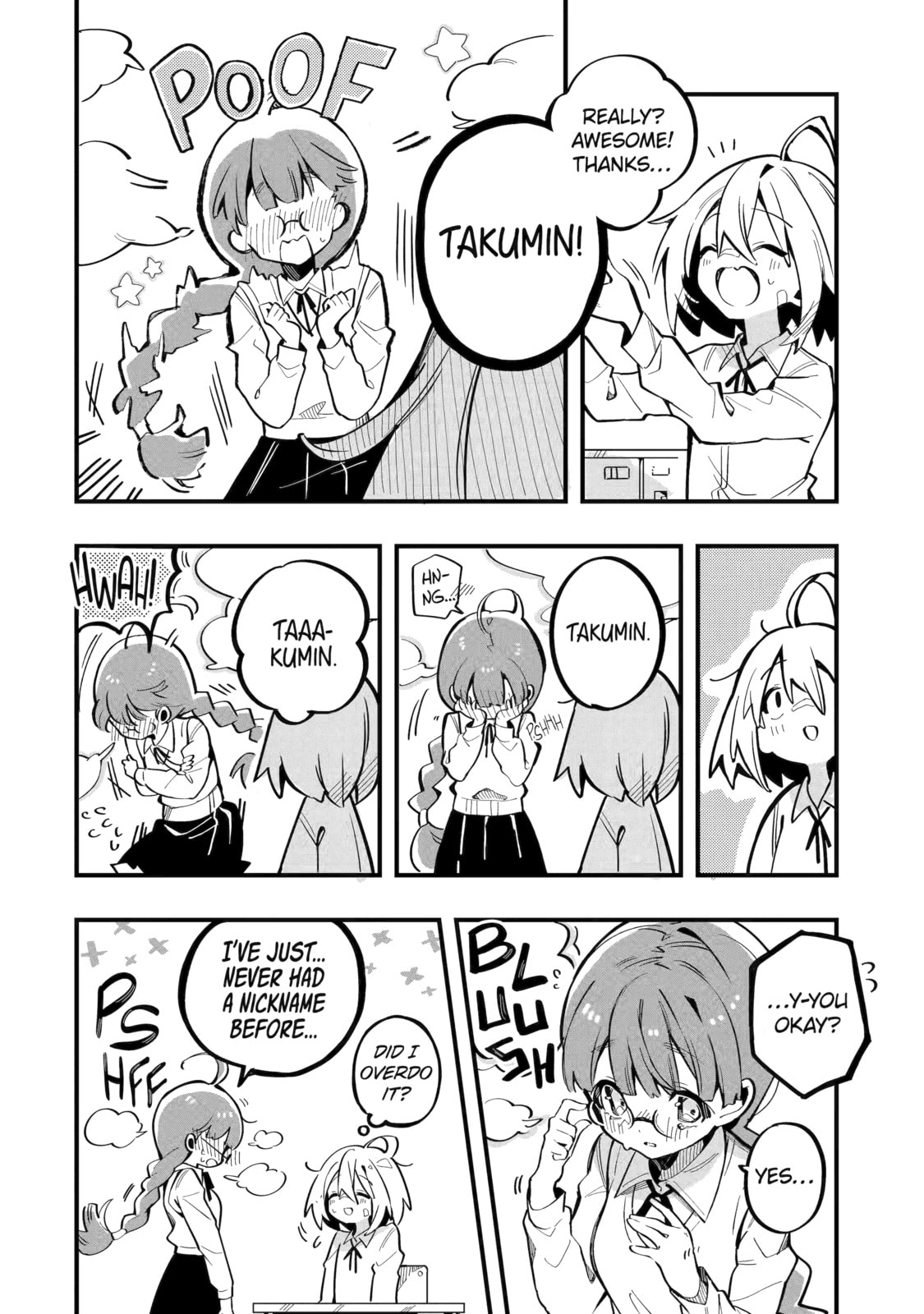 Read Do It Yourself!! chapter 1 image 14 on Lezhin