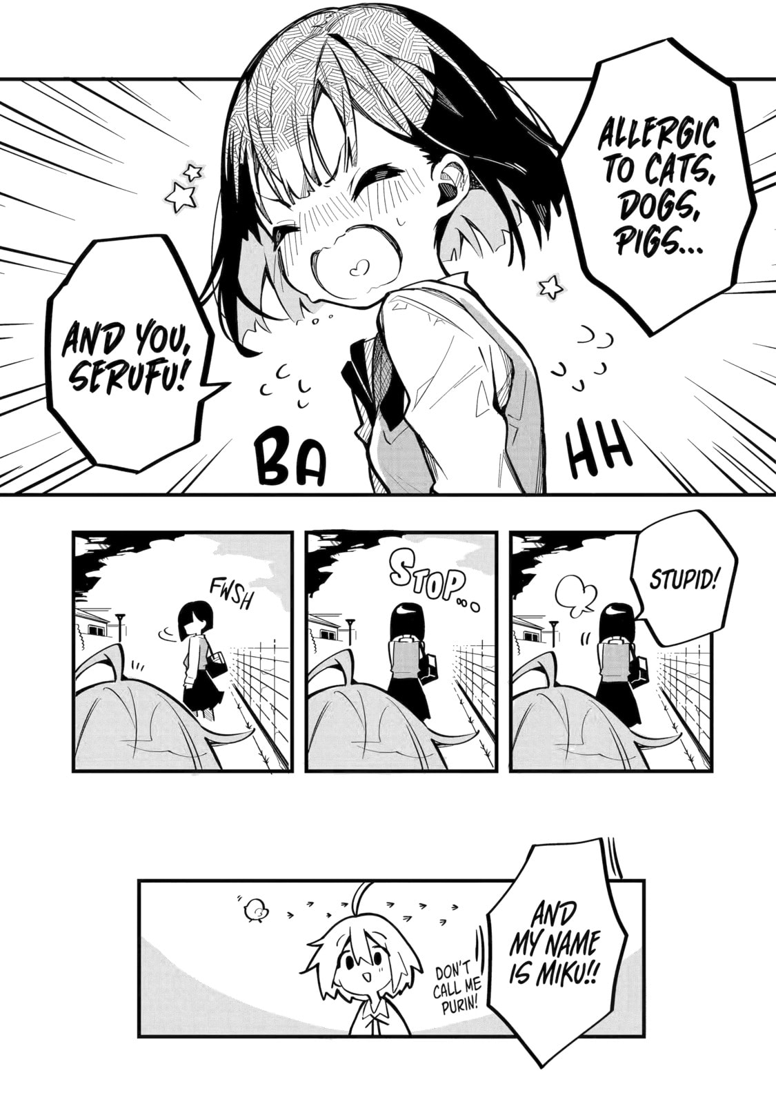 Read Do It Yourself!! chapter 1 image 19 on Lezhin