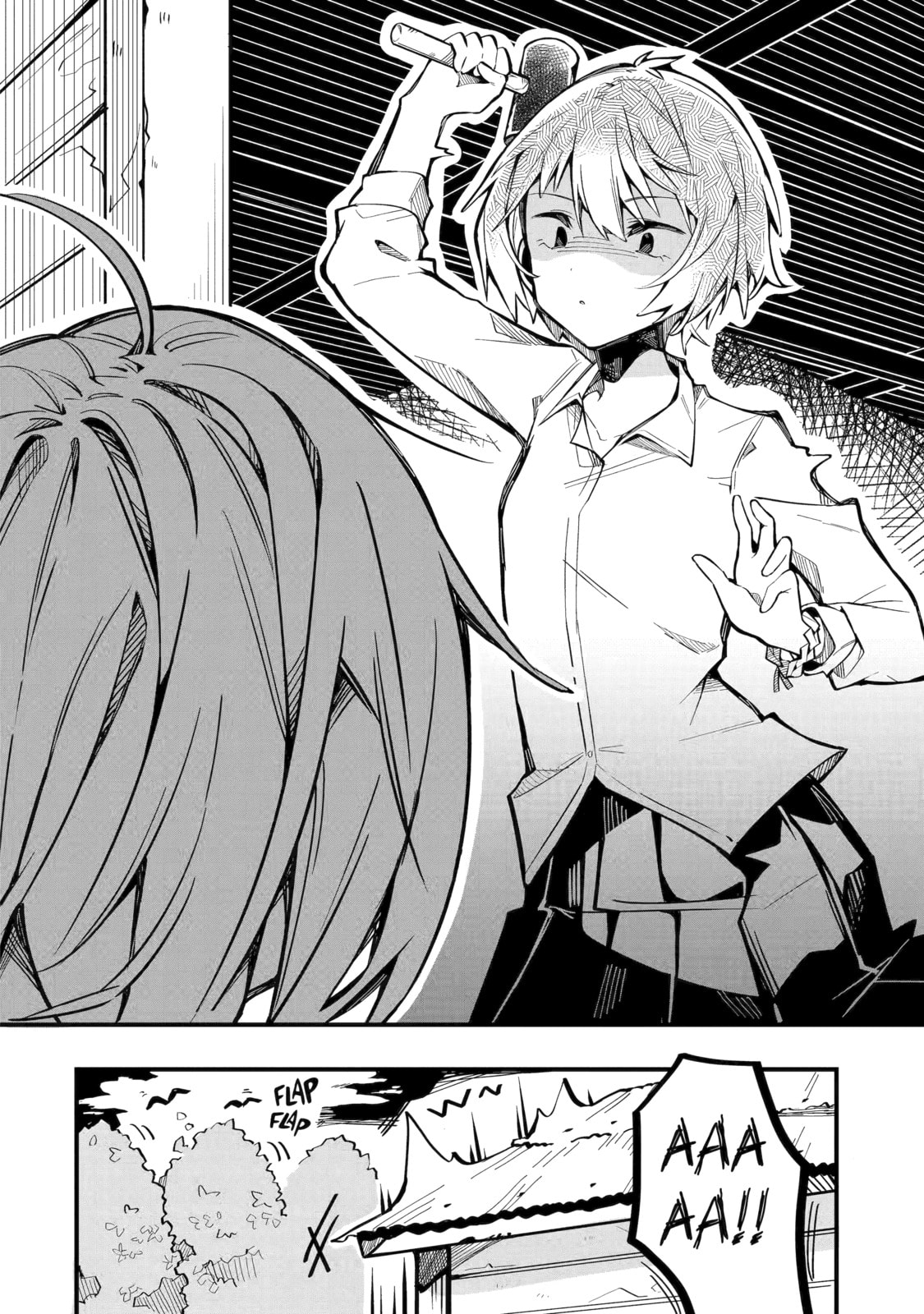 Read Do It Yourself!! chapter 1 image 33 on Lezhin