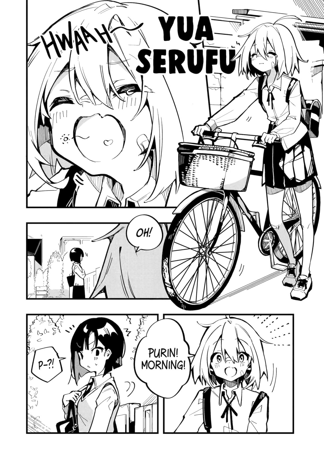 Read Do It Yourself!! chapter 1 image 4 on Lezhin