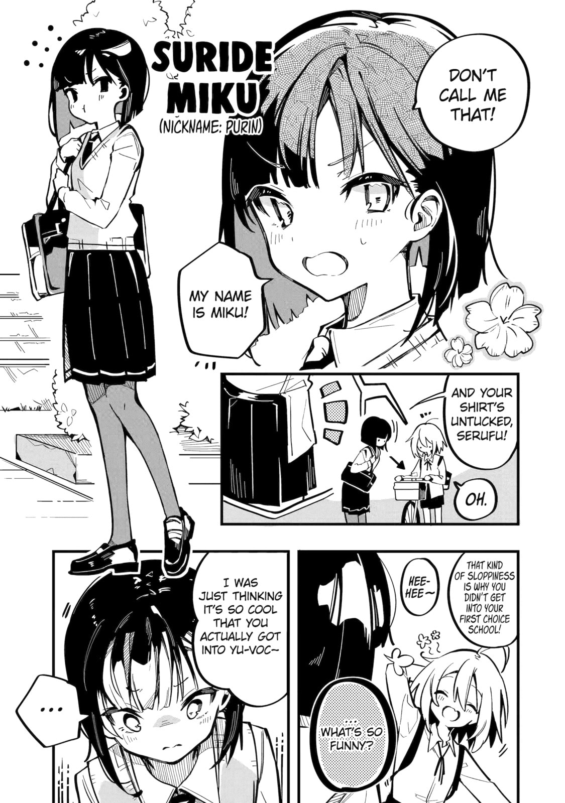 Read Do It Yourself!! chapter 1 image 5 on Lezhin