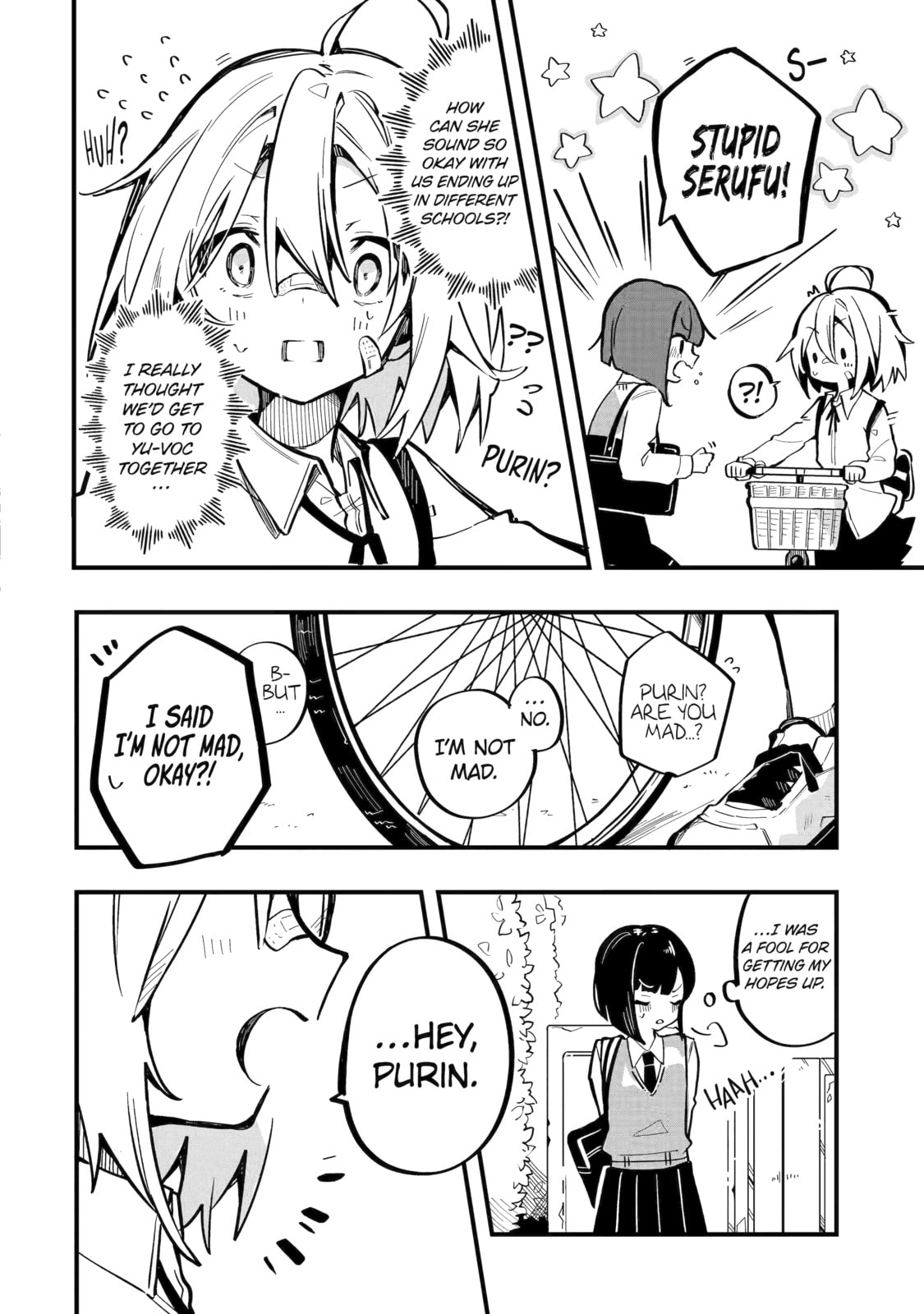 Read Do It Yourself!! chapter 1 image 6 on Lezhin