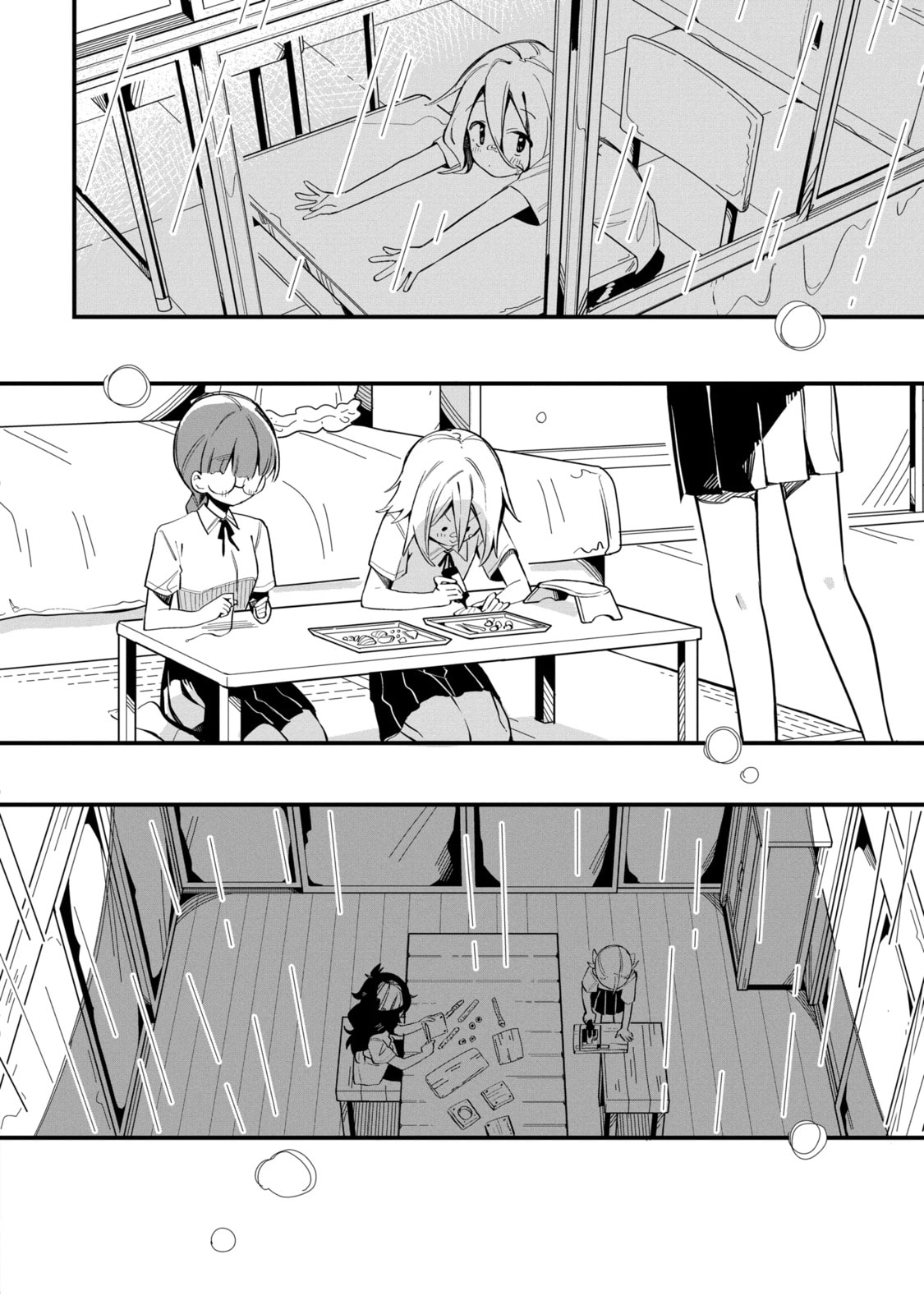 Read Do It Yourself!! chapter 10.3 image 7 on Lezhin
