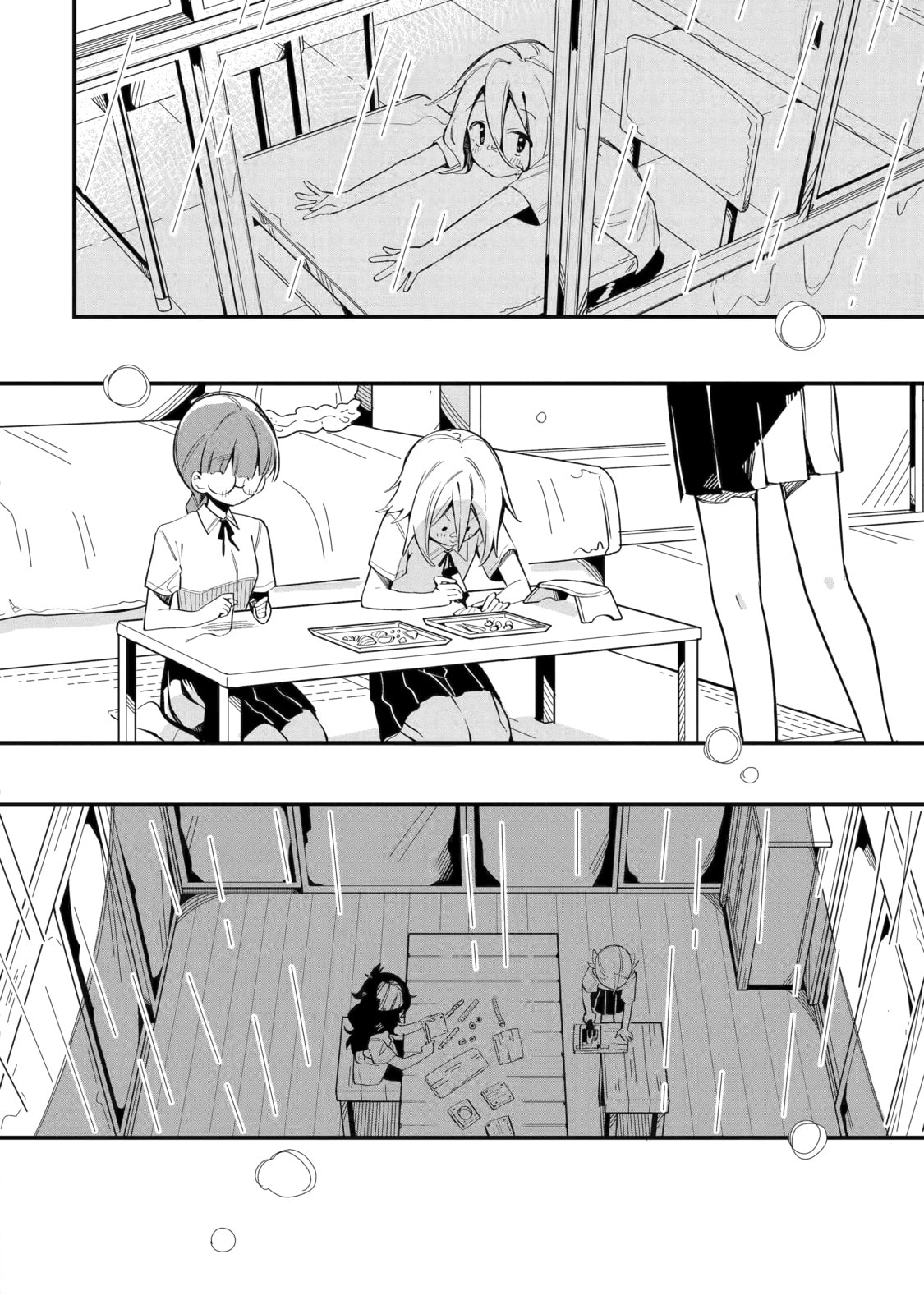 Read Do It Yourself!! chapter 10 image 27 on Lezhin