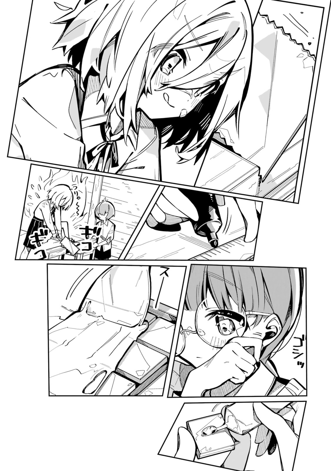 Read Do It Yourself!! chapter 10 image 32 on Lezhin