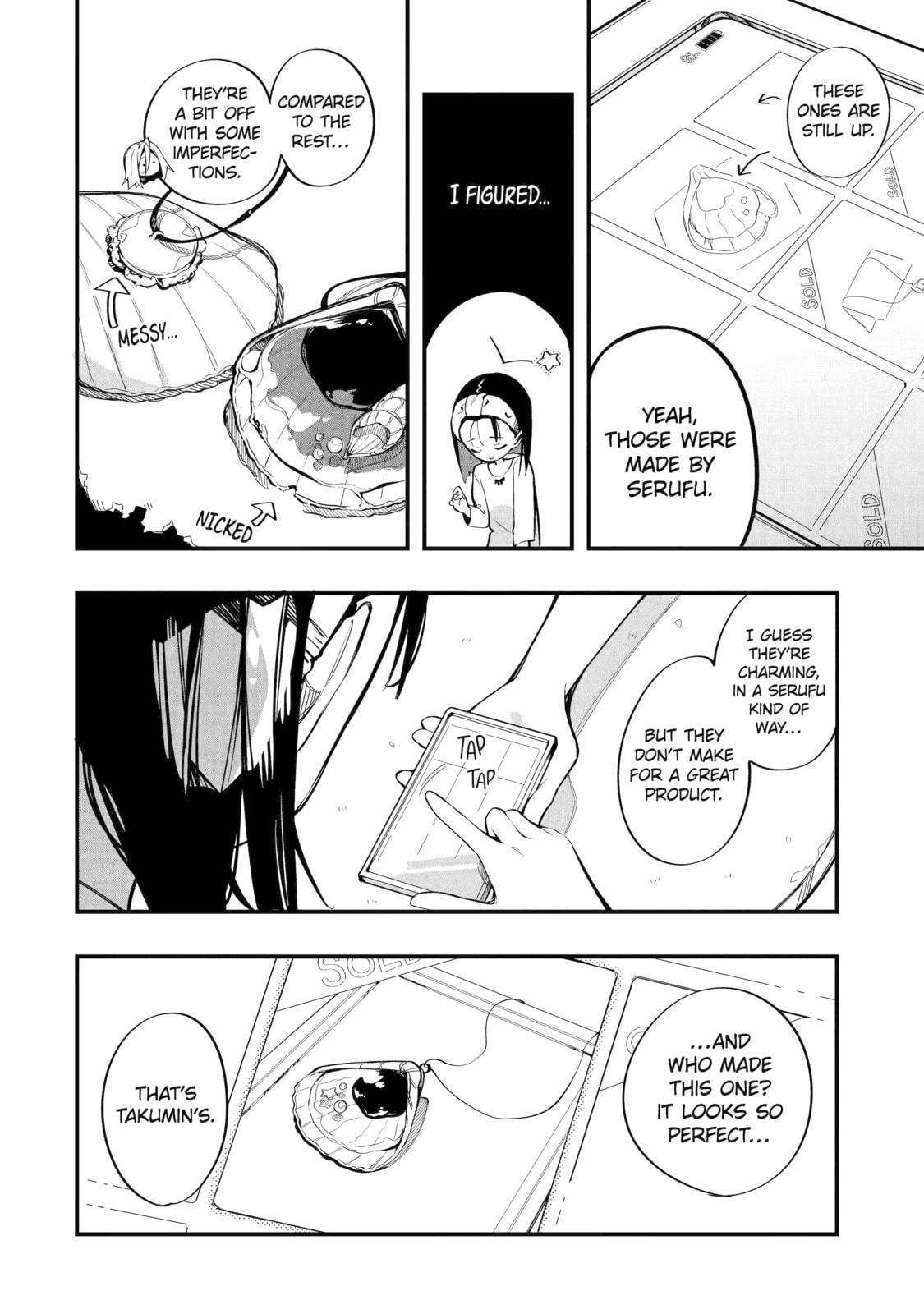 Read Do It Yourself!! chapter 11 image 1 on Lezhin