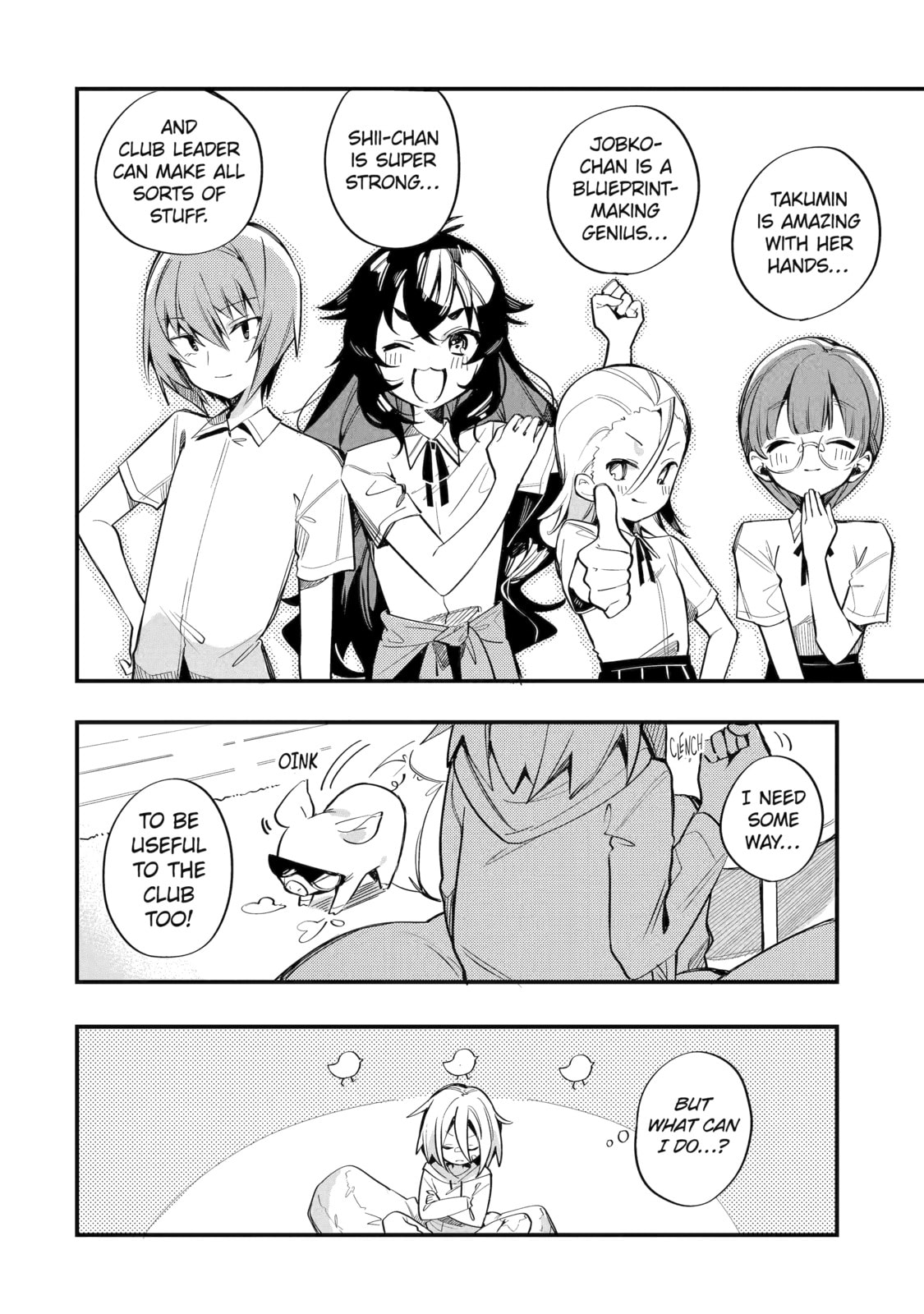 Read Do It Yourself!! chapter 11 image 25 on Lezhin