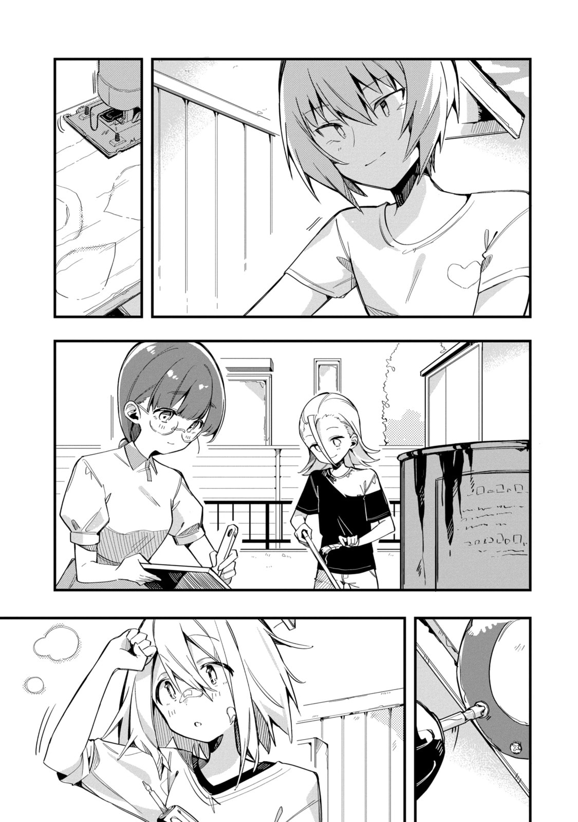Read Do It Yourself!! chapter 12.2 image 12 on Lezhin
