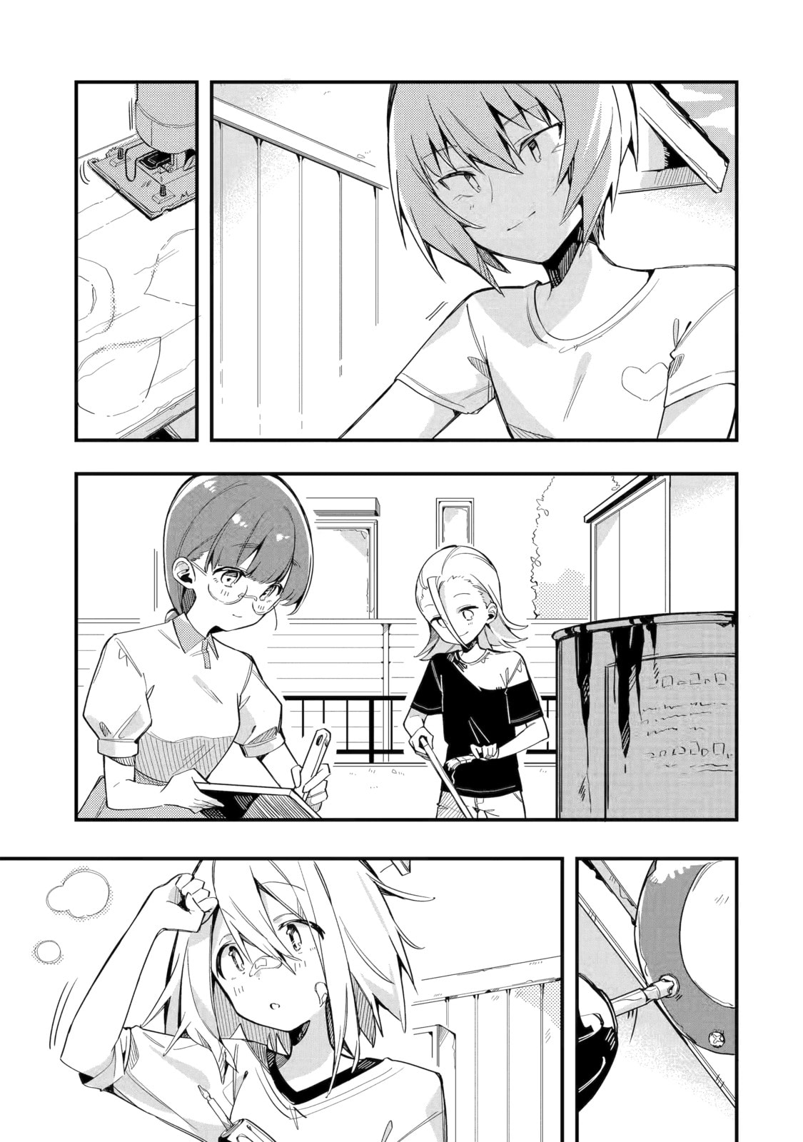 Read Do It Yourself!! chapter 12 image 20 on Lezhin