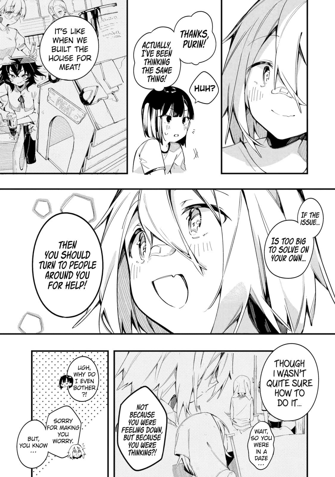 Read Do It Yourself!! chapter 13 image 14 on Lezhin