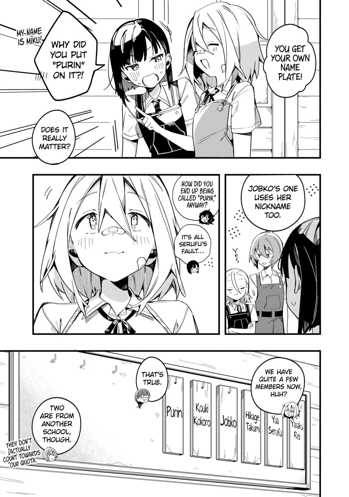 Read Do It Yourself!! chapter 14.2 image 2 on Lezhin