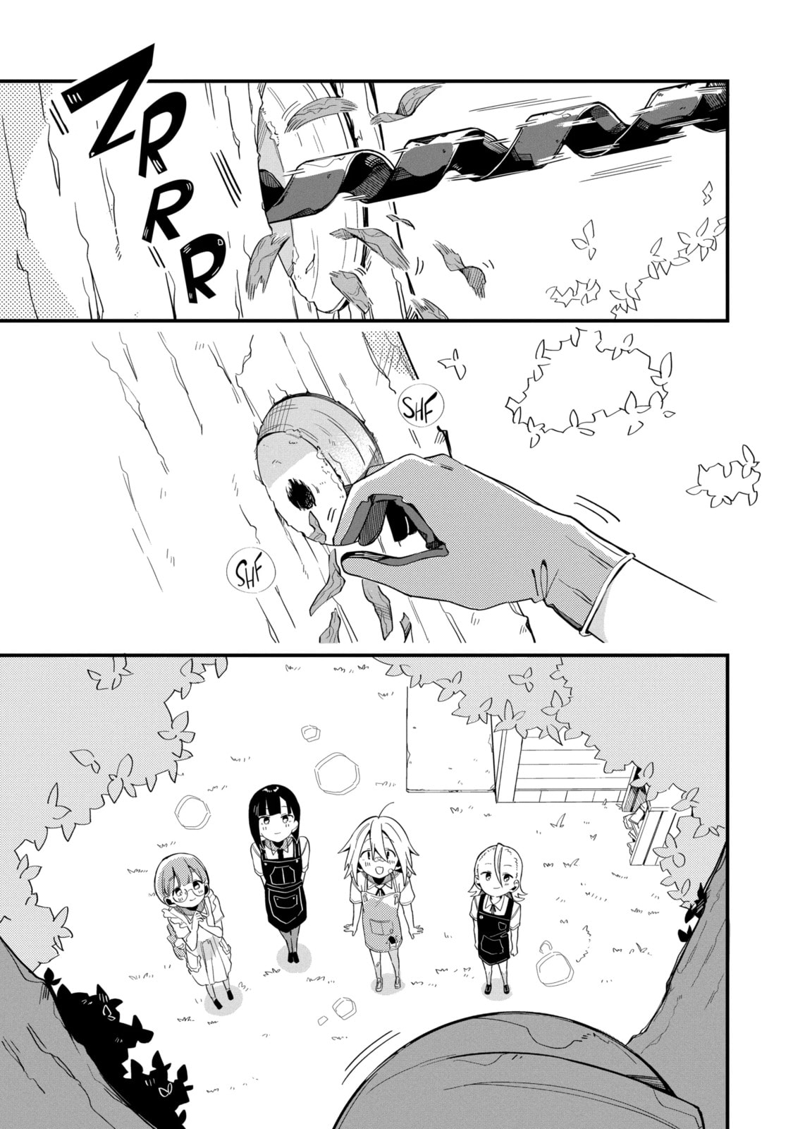 Read Do It Yourself!! chapter 14.3 image 2 on Lezhin