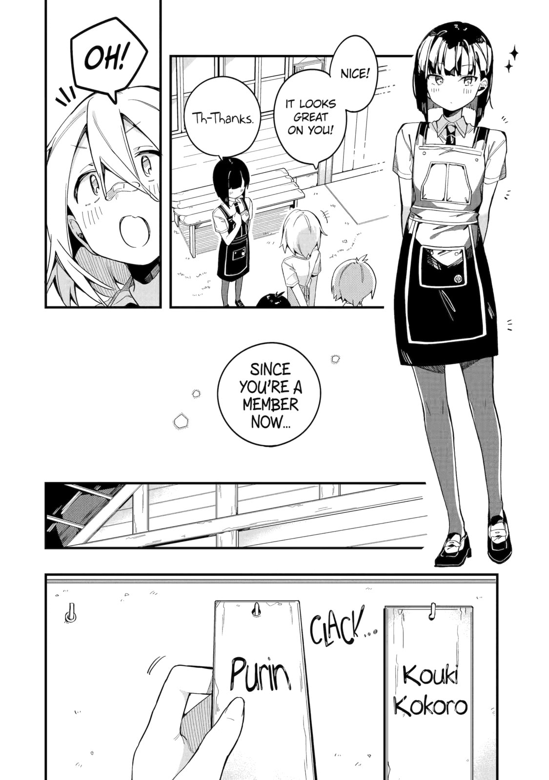 Read Do It Yourself!! chapter 14 image 11 on Lezhin