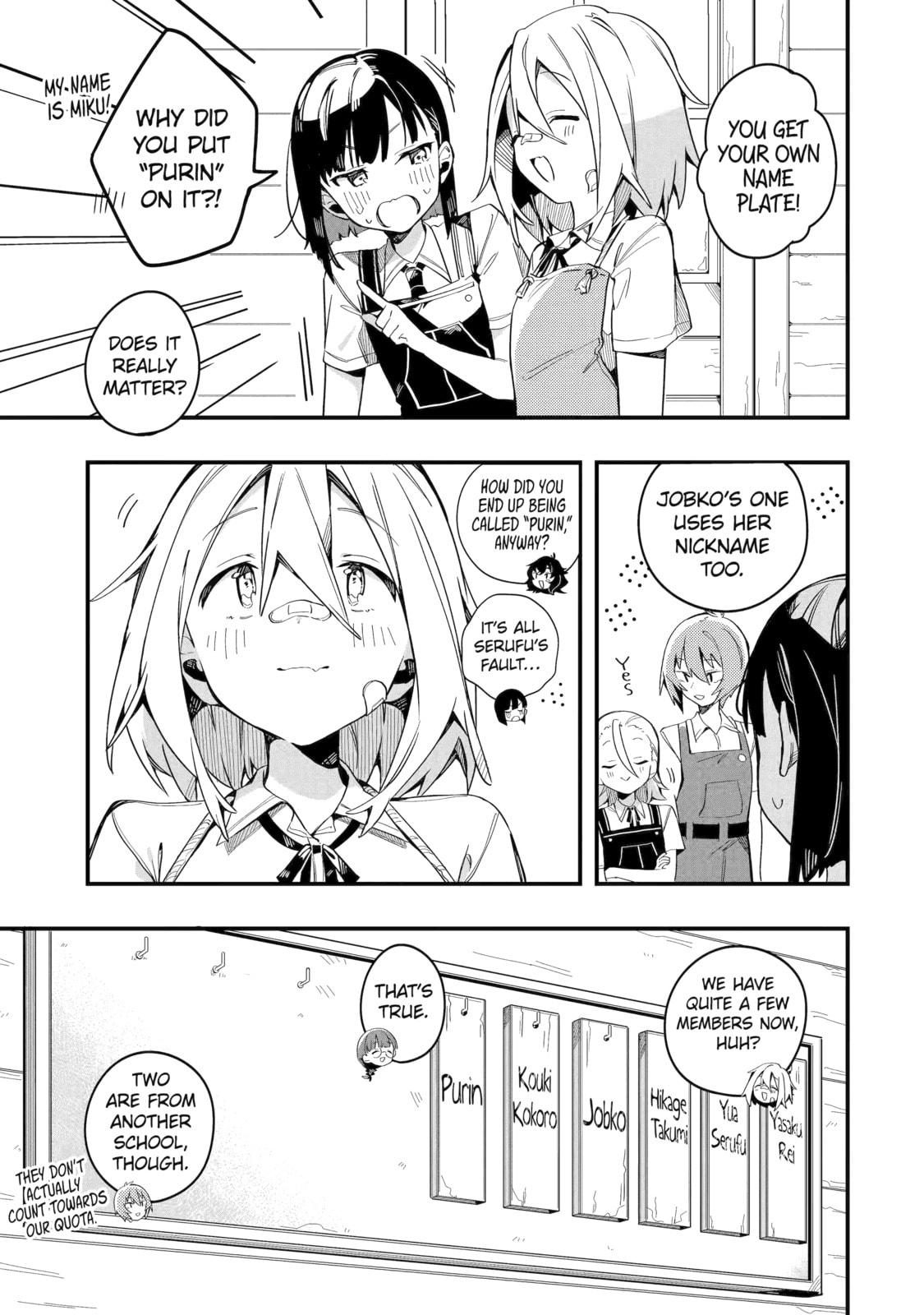 Read Do It Yourself!! chapter 14 image 12 on Lezhin