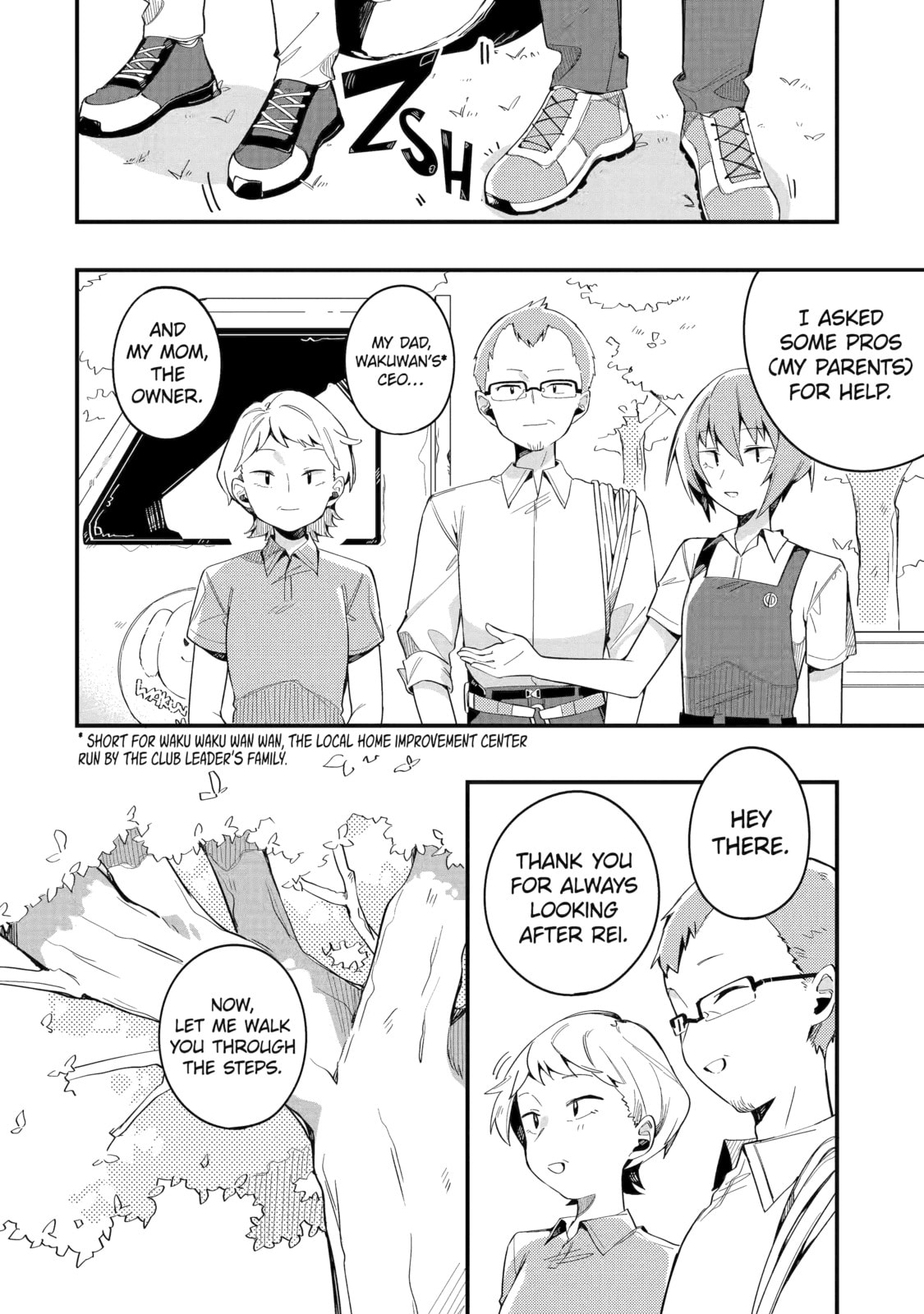 Read Do It Yourself!! chapter 14 image 17 on Lezhin