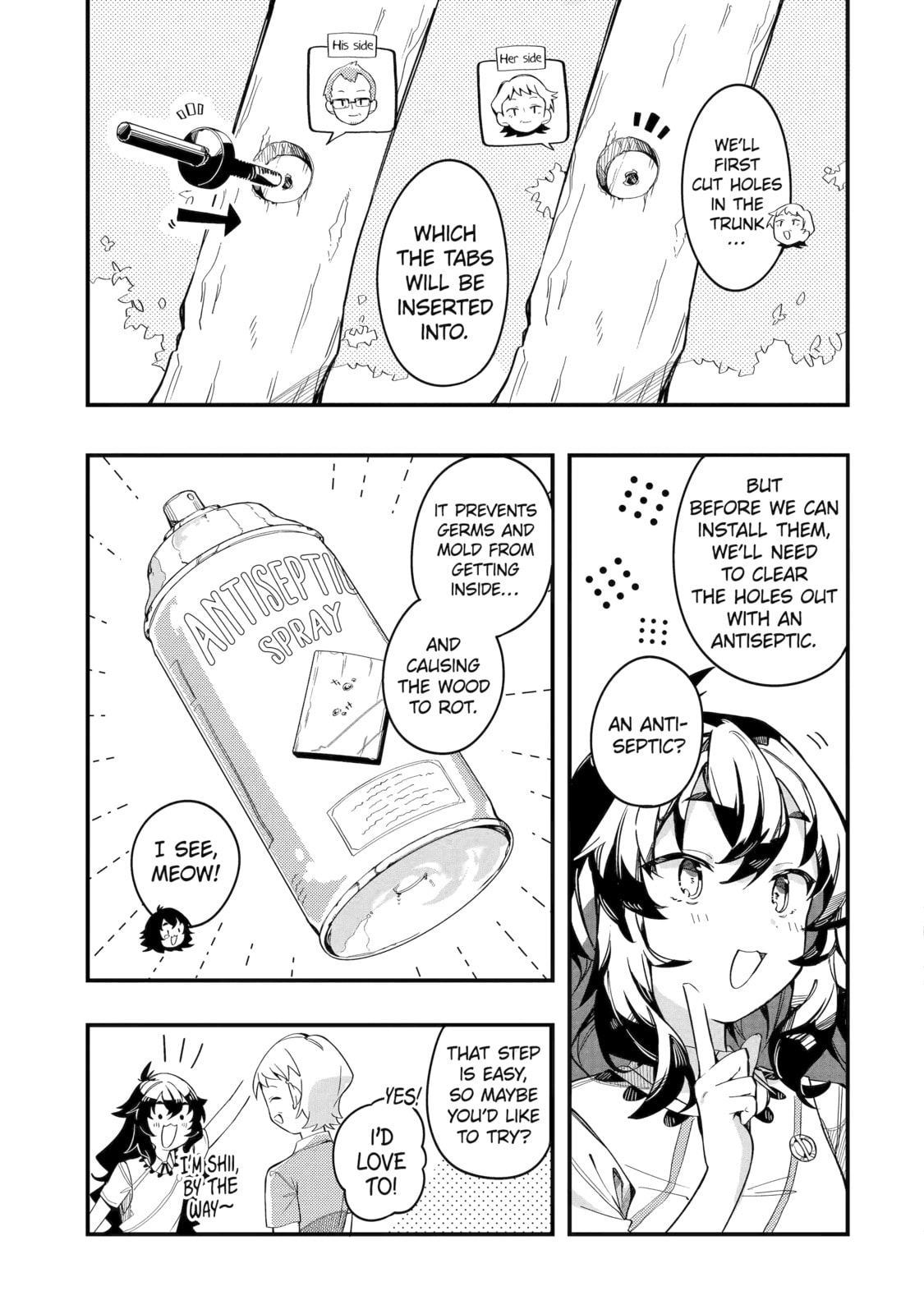 Read Do It Yourself!! chapter 14 image 18 on Lezhin