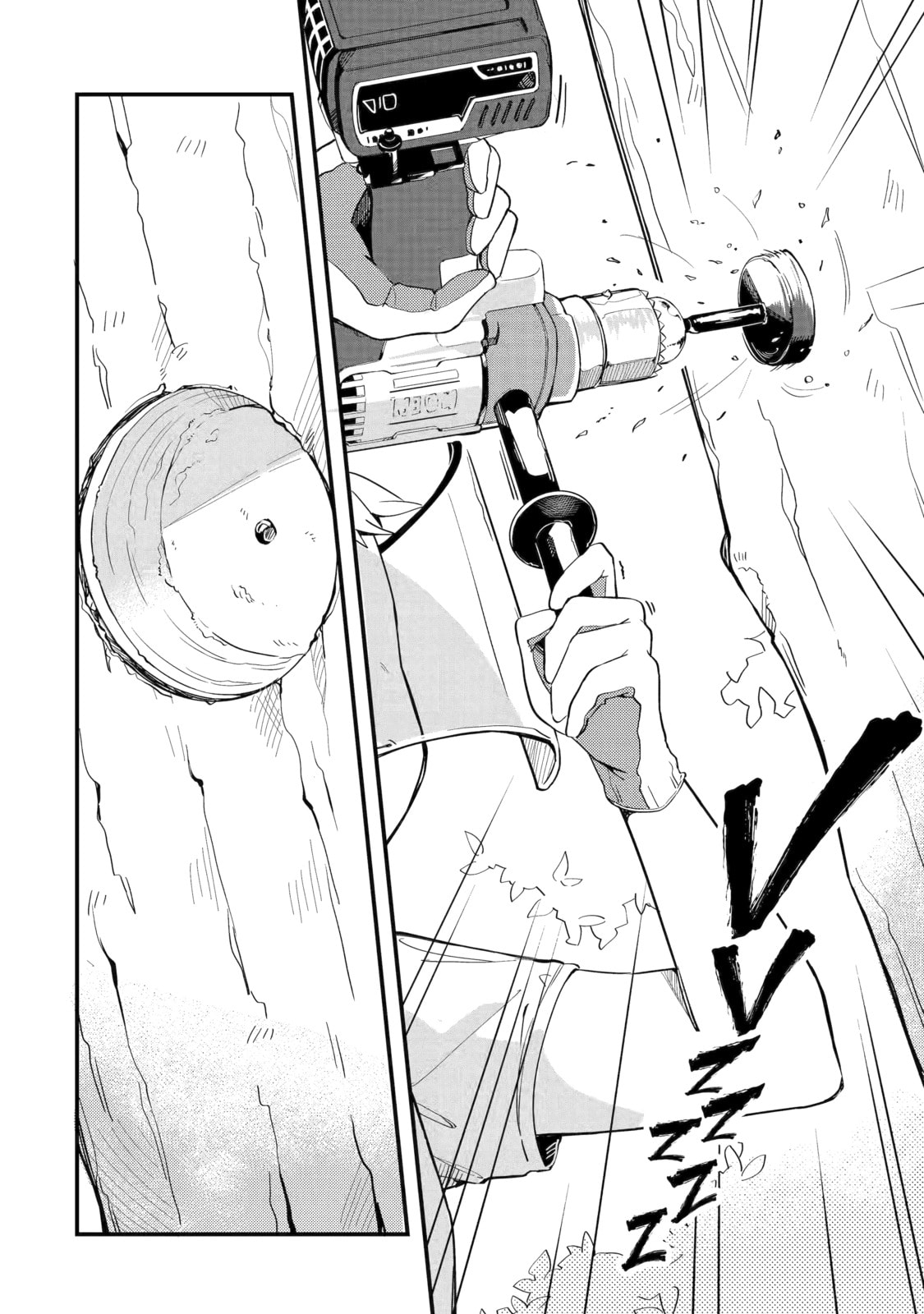 Read Do It Yourself!! chapter 14 image 21 on Lezhin