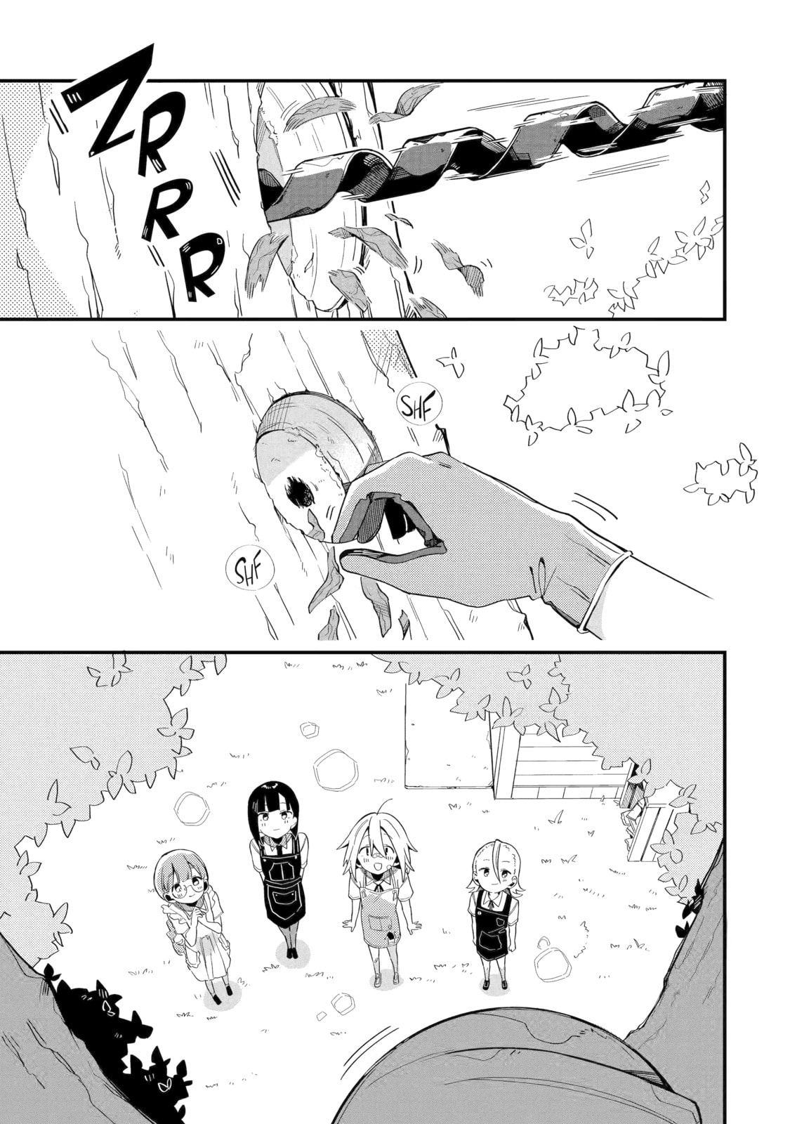 Read Do It Yourself!! chapter 14 image 22 on Lezhin