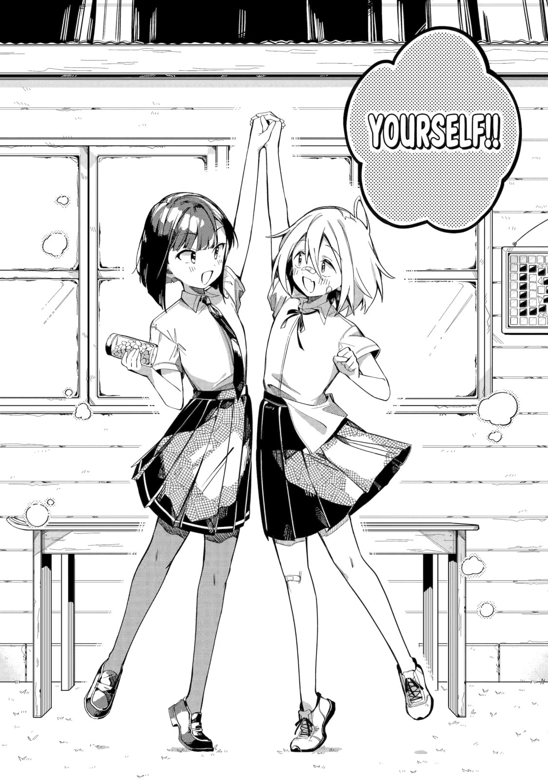 Read Do It Yourself!! chapter 16 image 27 on Lezhin