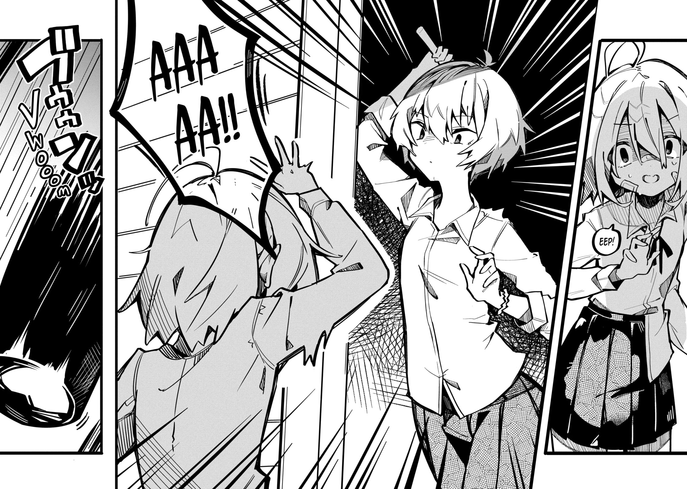 Read Do It Yourself!! chapter 2.1 image 1 on Lezhin