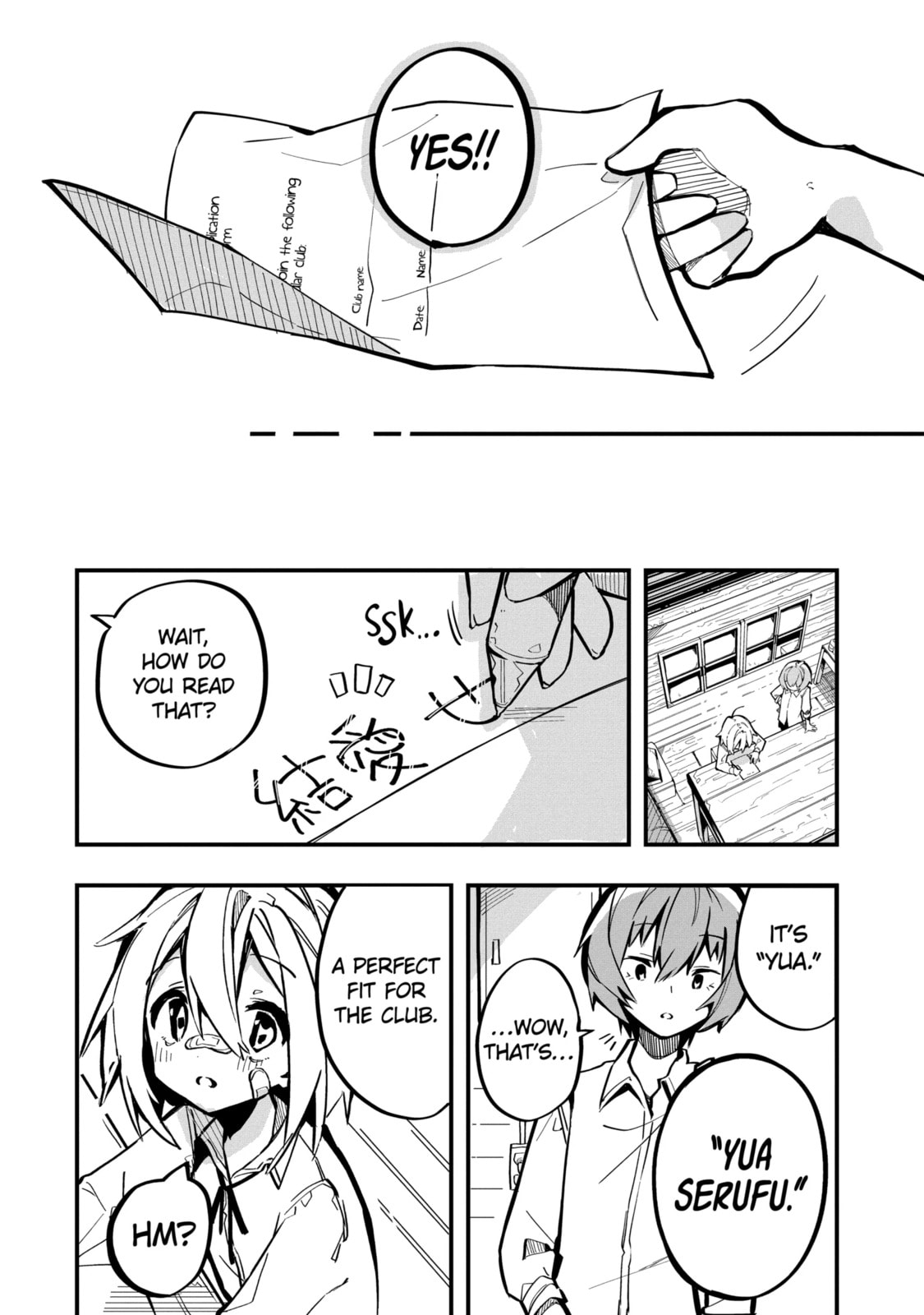 Read Do It Yourself!! chapter 2.3 image 9 on Lezhin
