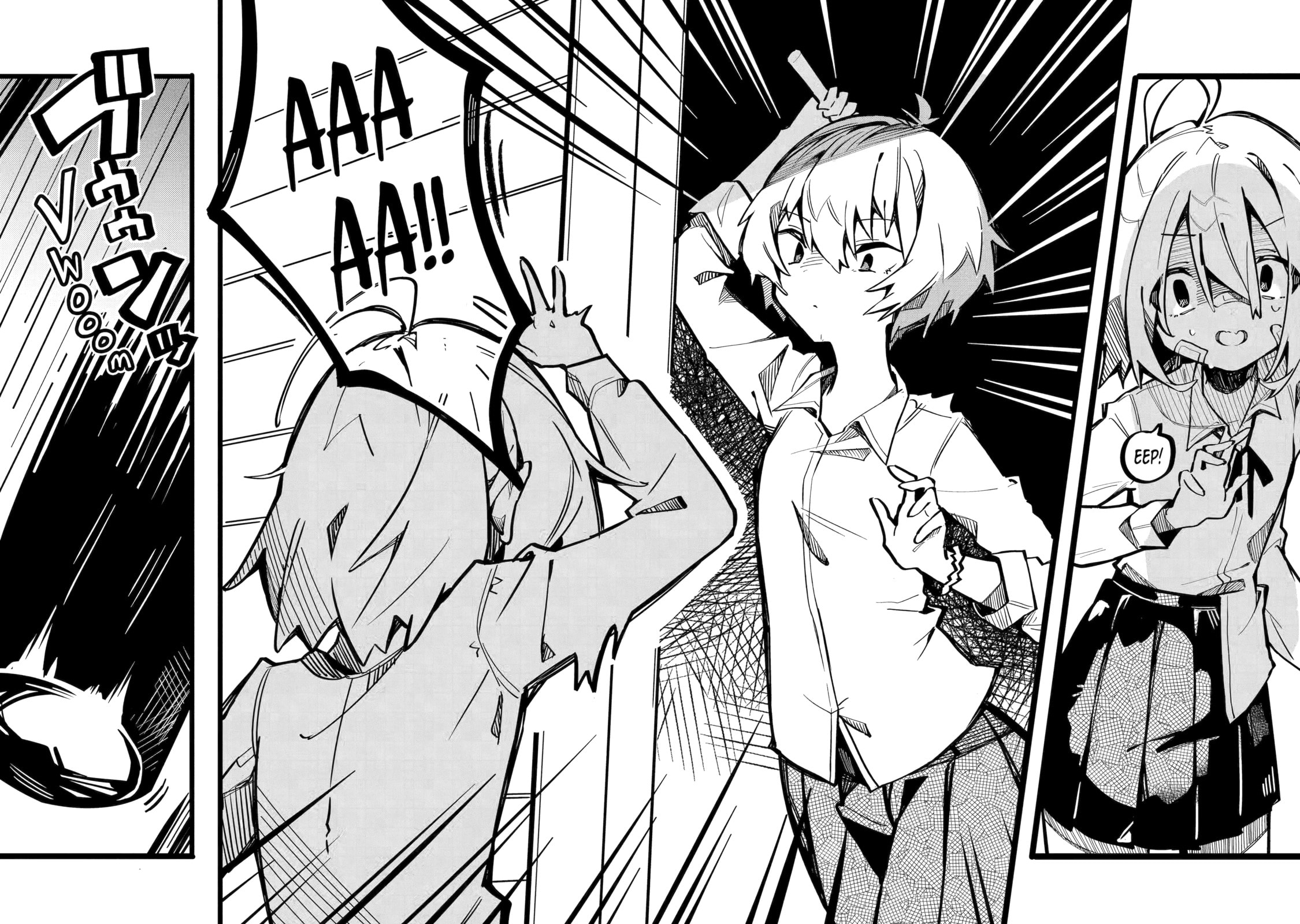 Read Do It Yourself!! chapter 2 image 1 on Lezhin