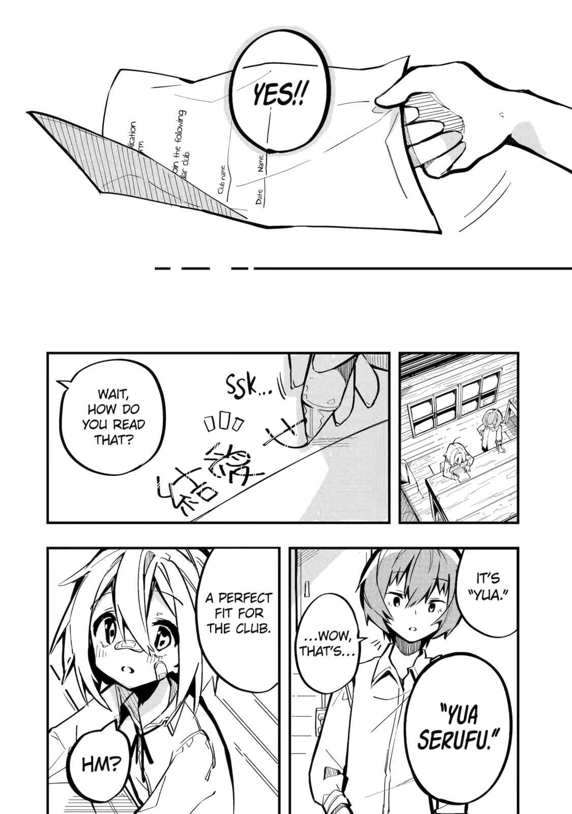 Read Do It Yourself!! chapter 2 image 30 on Lezhin
