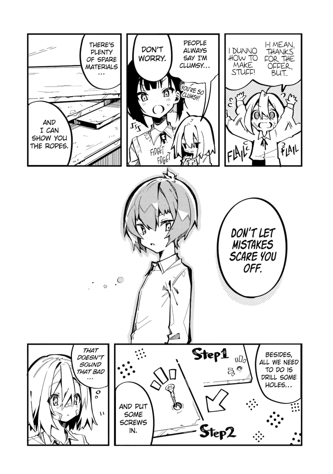 Read Do It Yourself!! chapter 2 image 6 on Lezhin