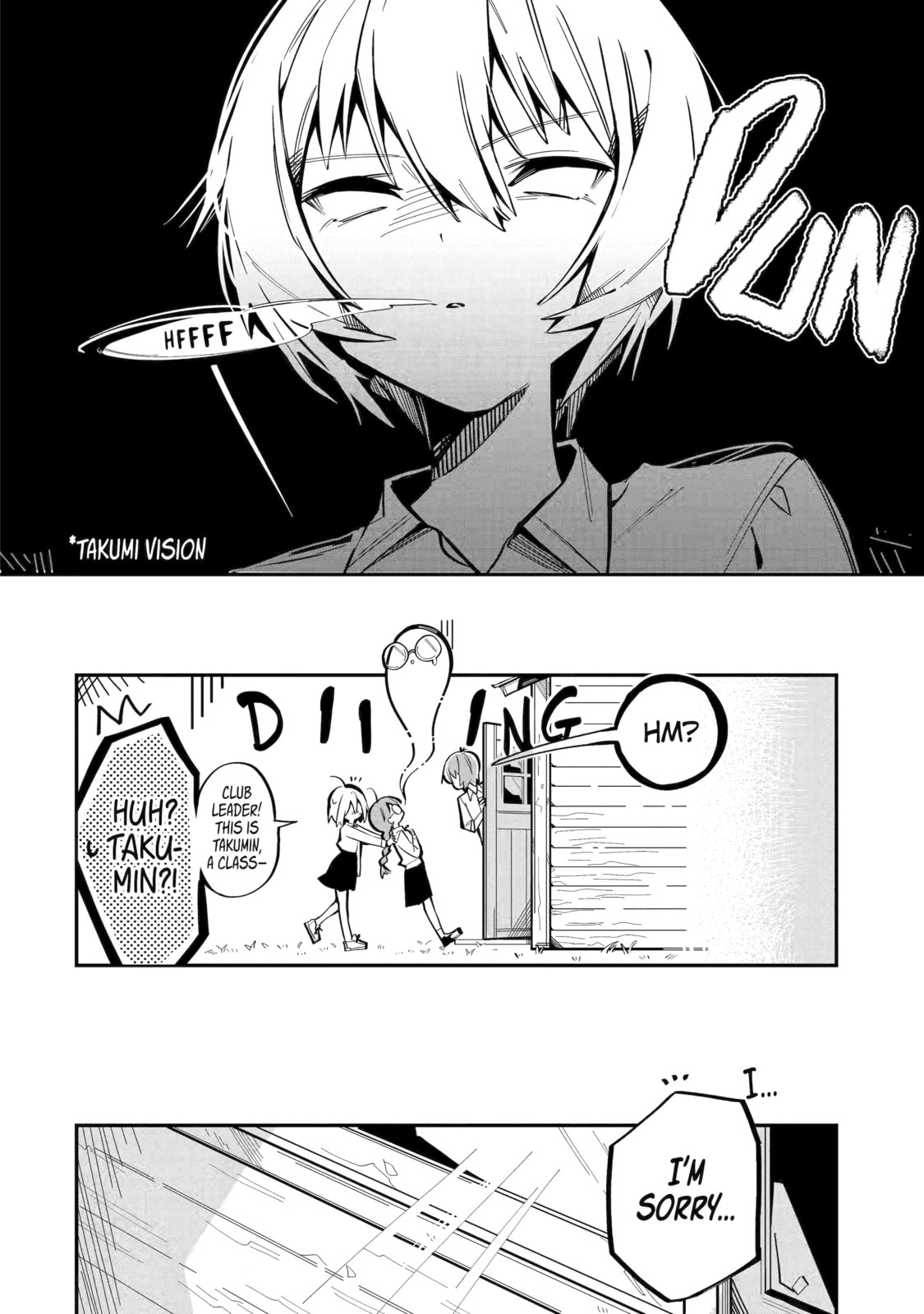 Read Do It Yourself!! chapter 3 image 17 on Lezhin